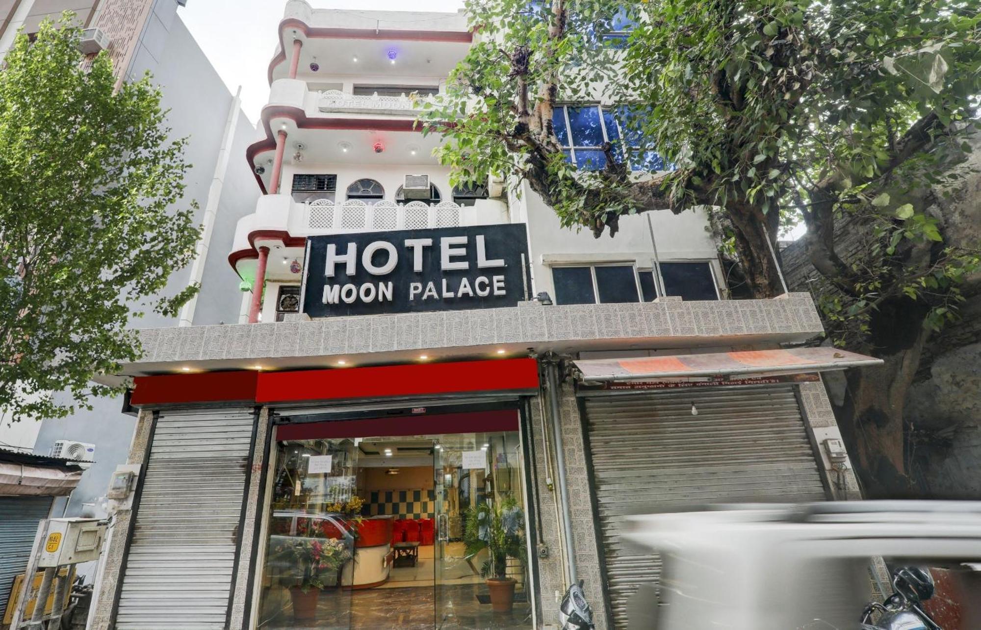 Hotel O Moon Palace Near Sahara Ganj Mall لاكناو المظهر الخارجي الصورة