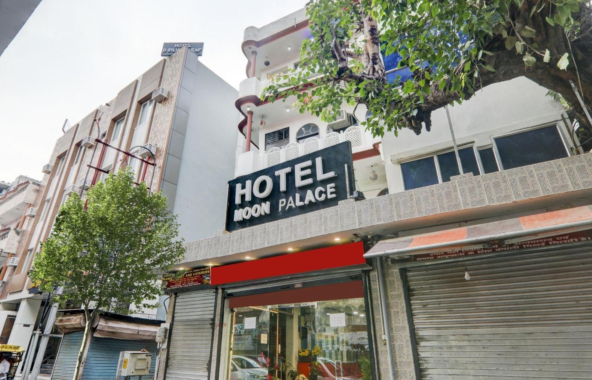 Hotel O Moon Palace Near Sahara Ganj Mall لاكناو المظهر الخارجي الصورة
