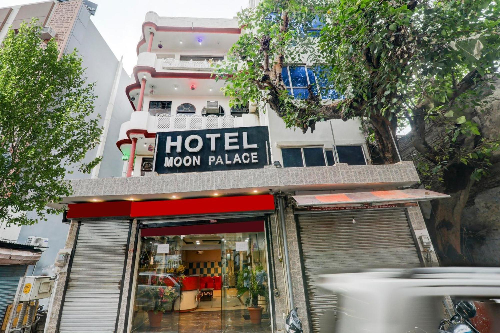 Hotel O Moon Palace Near Sahara Ganj Mall لاكناو المظهر الخارجي الصورة